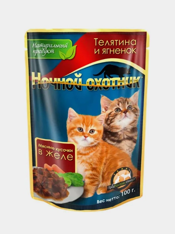 Влажный корм для котят Ночной охотник, Телятина и ягненок кусочки в желе, 24 шт по 100 г