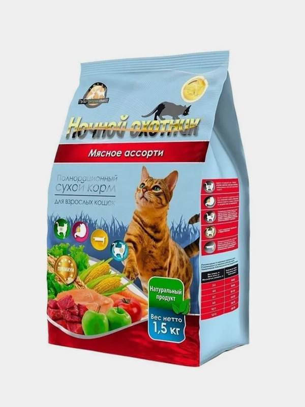Сухой корм для кошек Ночной охотник, Мясное ассорти, 1,5 кг
