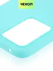 Небесно-голубой чехол для Realme 9 Pro Plus+ 5G силиконовый BROSCORP матовый тонкий, бортик-защита камер