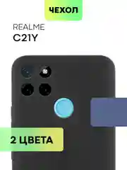 Чехол для Realme C21Y, C25Y силиконовый BROSCORP матовый, тонкий, бортик вокруг камер