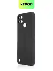 Чехол для Realme C21Y, C25Y силиконовый BROSCORP матовый, тонкий, бортик вокруг камер