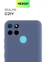 Синий чехол для Realme C21Y, C25Y силиконовый BROSCORP матовый, тонкий, бортик вокруг камер
