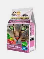 Сухой корм Ночной охотник для стерилизованных кошек и кастрированных котов, 400 г