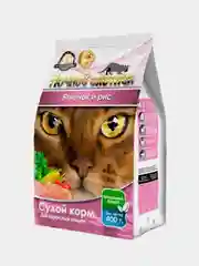 Сухой корм Ночной охотник для кошек, Ягненок и рис, 400 г