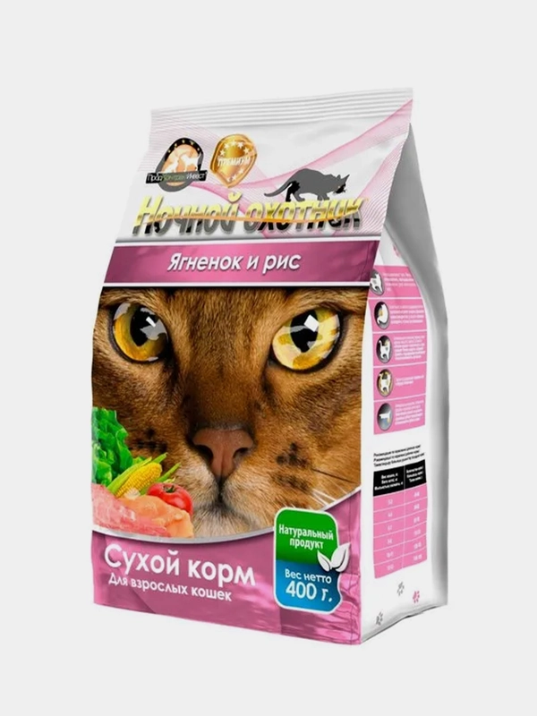 Сухой корм Ночной охотник для кошек, Ягненок и рис, 400 г