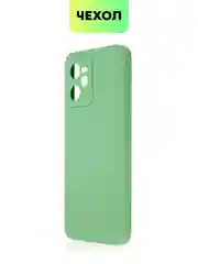 Чехол BROSCORP для Realme C35 матовый силиконовый тонкий, бортик вокруг камер
