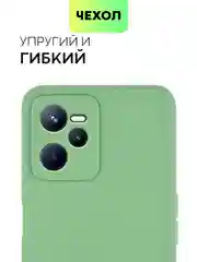 Чехол BROSCORP для Realme C35 матовый силиконовый тонкий, бортик вокруг камер