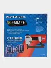 Пневматический cтеплер Garage 90-40 Plus