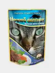 Влажный корм для кошек Ночной охотник Лосось, судак и тунец в желе, 24 х 100 г