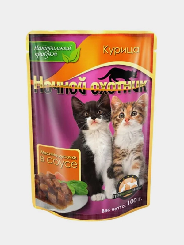 Влажный корм для котят Ночной охотник, Курица кусочки в соусе, 24 х 100 г