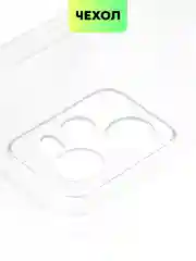 Силиконовый чехол BROSCORP для Realme C35 с бортиком вокруг камер и защитой от прилипания