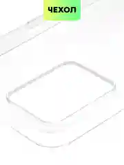 Силиконовый чехол BROSCORP для Realme C35 с бортиком вокруг камер и защитой от прилипания