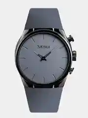Мужские наручные часы Skmei 1601S(PU) в подарочной упаковке