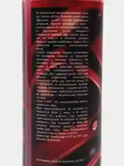 Очиститель дисков M1 LERATON M1 473мл