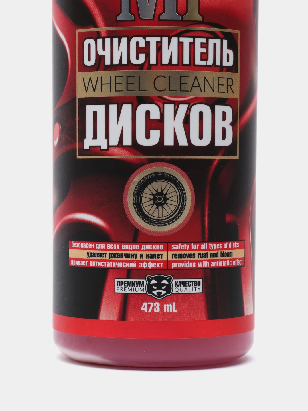Очиститель дисков M1 LERATON M1 473мл