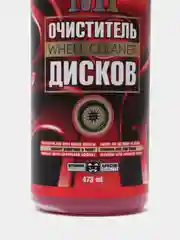 Очиститель дисков M1 LERATON M1 473мл