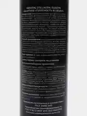 Шампунь Keratin, Collagen, Elastin, плотность и объем, 250 мл