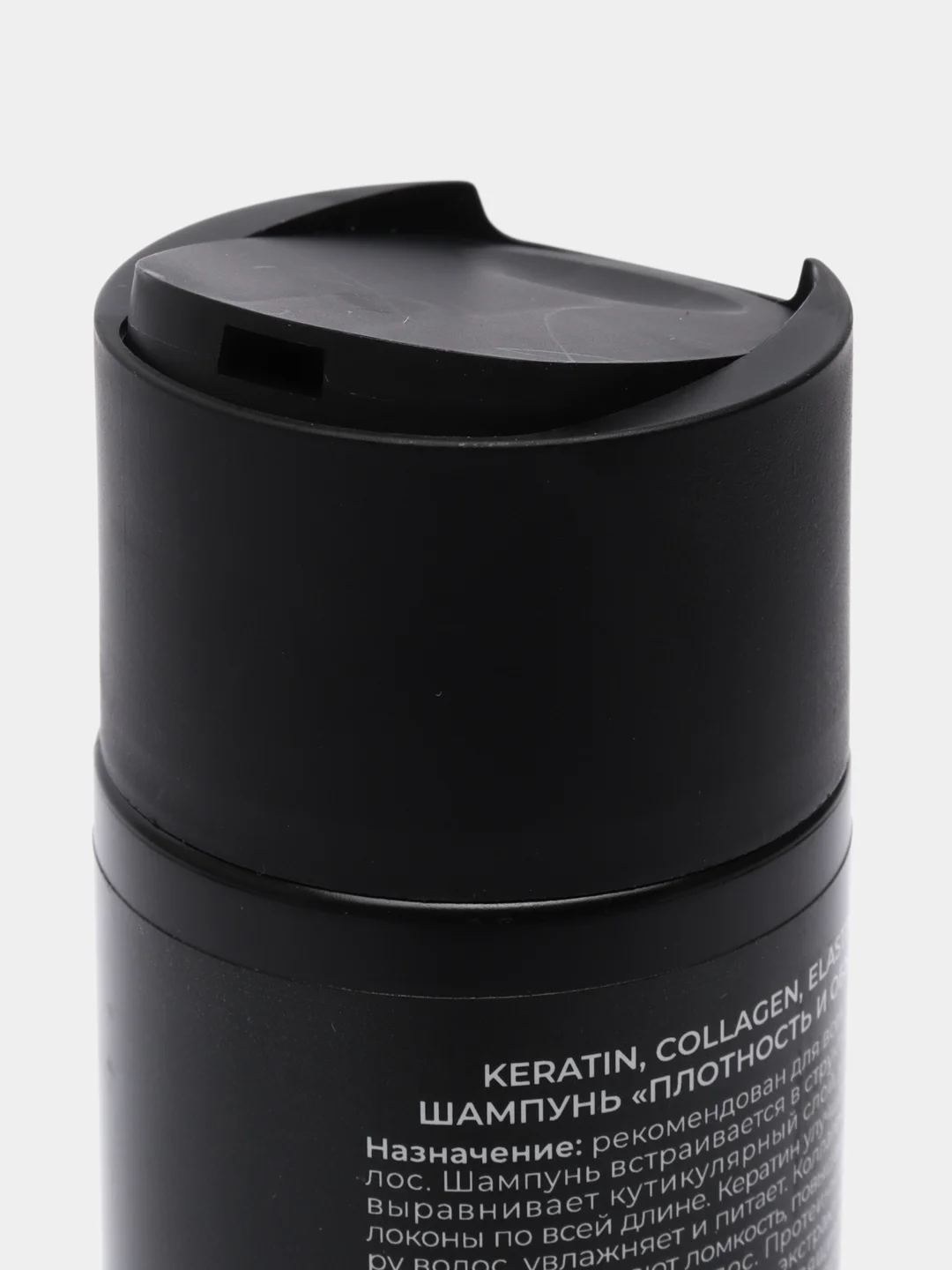 Шампунь Keratin, Collagen, Elastin, плотность и объем, 250 мл