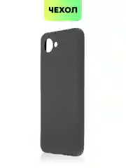 Чехол BROSCORP для Realme C30, C30S и Narzo 50i Prime, матовый, силиконовый, защита камеры