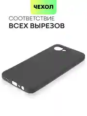 Чехол BROSCORP для Realme C30, C30S и Narzo 50i Prime, матовый, силиконовый, защита камеры