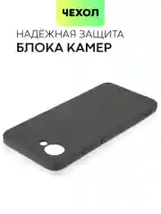 Чехол BROSCORP для Realme C30, C30S и Narzo 50i Prime, матовый, силиконовый, защита камеры