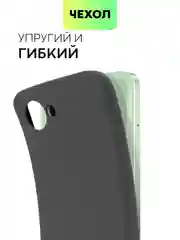 Чехол BROSCORP для Realme C30, C30S и Narzo 50i Prime, матовый, силиконовый, защита камеры