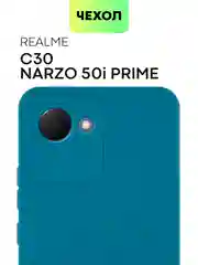 Чехол BROSCORP для Realme C30, C30S и Narzo 50i Prime, матовый, силиконовый, защита камеры