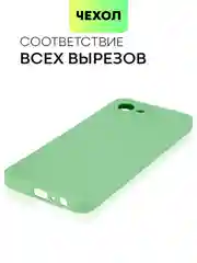 Чехол BROSCORP для Realme C30, C30S и Narzo 50i Prime, матовый, силиконовый, защита камеры