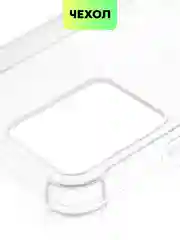 Противоударный чехол BROSCORP для Realme C30, C30S, Narzo 50i Prime силиконовый