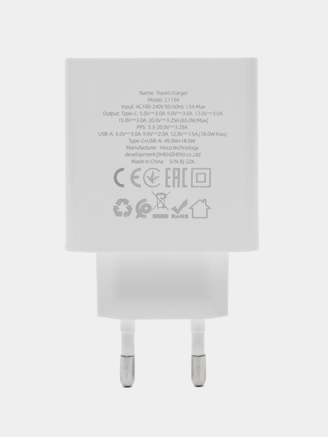 Сетевое зарядное устройство Hoco C113A QC3.0