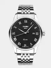 Мужские наручные часы Skmei 9058CS-G с календарем в подарочной упаковке