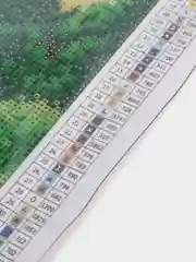 Алмазная мозаика картина вышивка из страз 40*50 см, ОСТРОВ СОКРОВИЩ "Домик в лесу", 662417