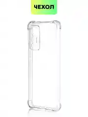 Противоударный чехол BROSCORP для Xiaomi 12 Lite силиконовый с усиленными углами