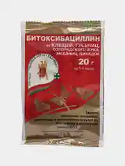 2 шт, Битоксибациллин от колорадского жука, клеща, гусениц, 20 г