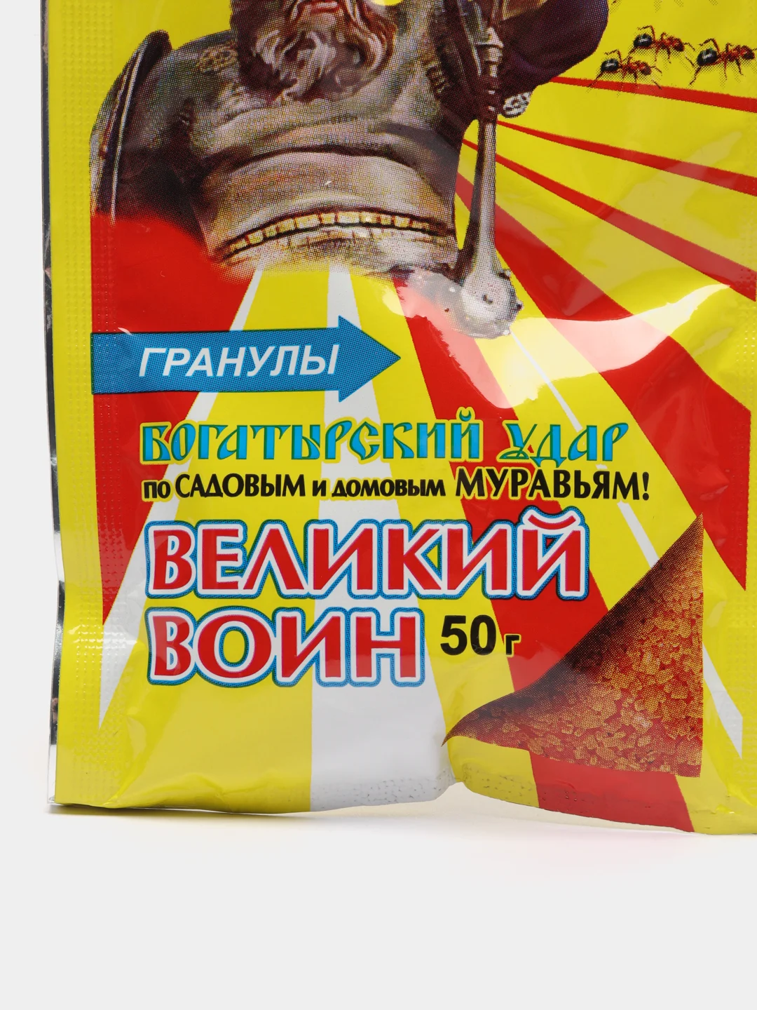 Гранулы от домашних и садовых муравьев "Великий Воин", 50 г