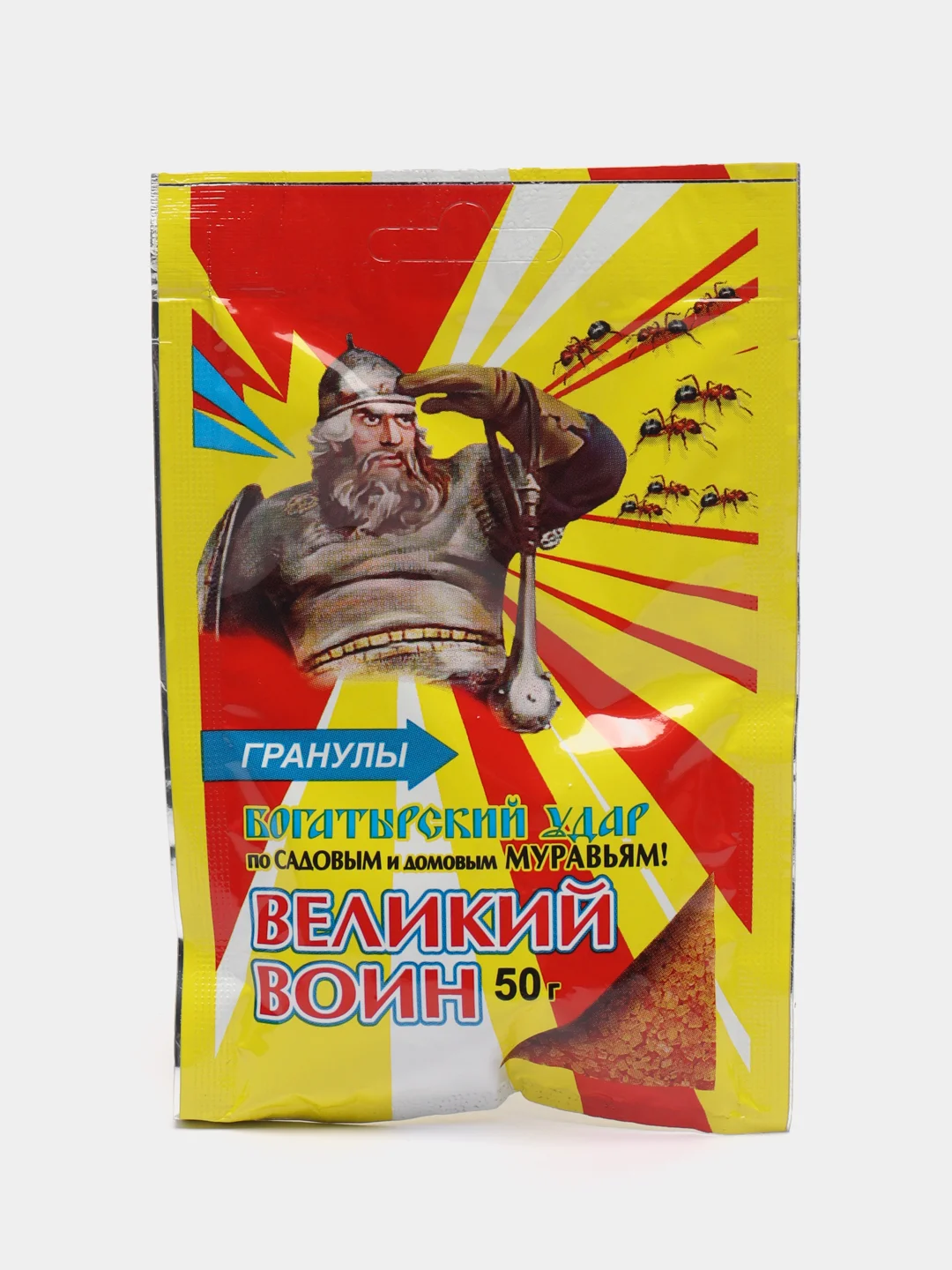 Гранулы от домашних и садовых муравьев "Великий Воин", 50 г