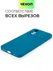 Чехол BROSCORP для Xiaomi Poco M4 Pro 4G, матовый, силиконовый, тонкий
