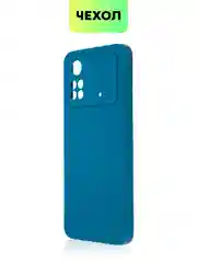 Чехол BROSCORP для Xiaomi Poco M4 Pro 4G, матовый, силиконовый, тонкий