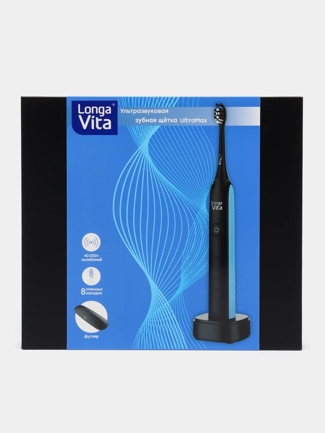 Электрическая зубная щётка Longa Vita UltraMax для взрослых, арт. B95RB, чёрная