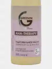 Greenini Гидрофильное масло для жирной и проблемной кожи лица, 100 мл