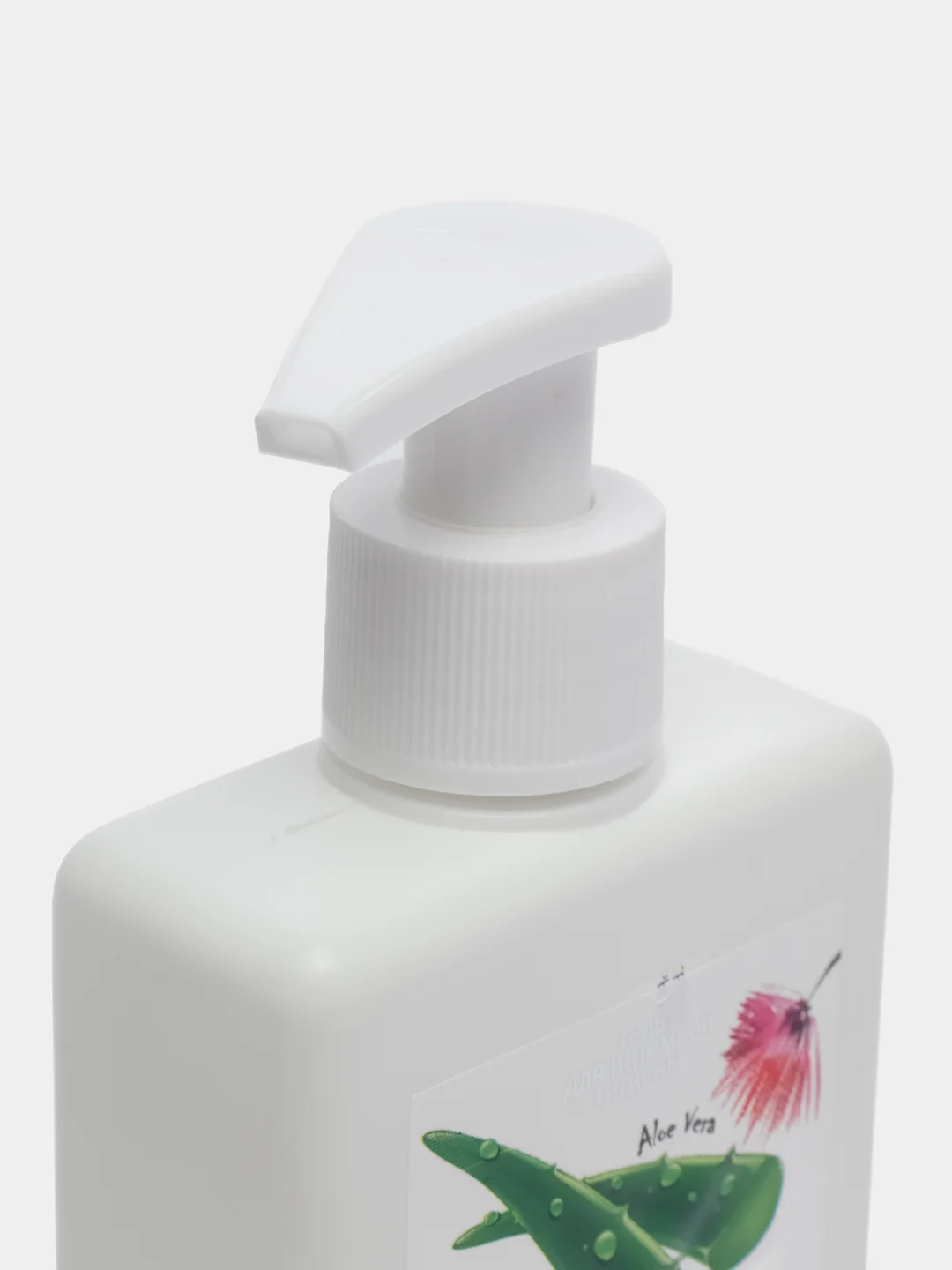 Гель для интимной гигиены "Delicate Blossom. Sensitive", 250 мл