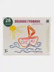 Игровой набор для тактильного рисования "Вязаная графика", 7 цветов, 28 карандашей
