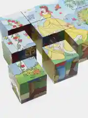 Лайм кубики детские, 12 кубиков
