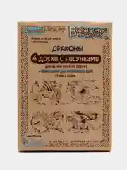 Вишнёвый доски для выжигания, 5 штук