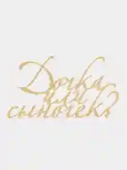 Золотой топпер #Т45 с надписью "Дочка или сыночек?" из зеркального акрила для гендерного торта