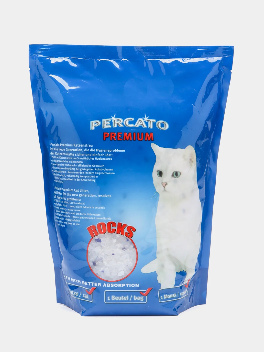 Наполнитель PERCATO Lilli Pet для кошачьего туалета силикагелевый 20 литров 8 кг 04-46885