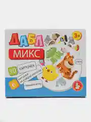 Синий настольная игра Дубль Дуббль (Dobble) Дабл Микс / Животные, на развитие внимания и реакцию