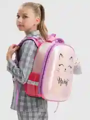Рюкзак школьный Brauberg Shiny, 2 отделения, с брелком, Cheerful, 38х28х14 см, 270697