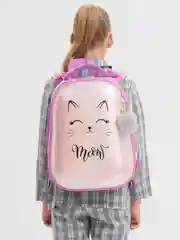 Рюкзак школьный Brauberg Shiny, 2 отделения, с брелком, Cheerful, 38х28х14 см, 270697