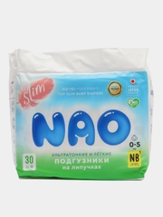 Подгузники NAO 1 размер, NB для новорожденных, тонкие, 0-5 кг, 30 шт